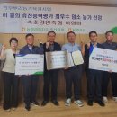뿌리축산 이미지