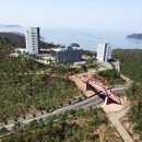 해남땅끝호텔 이미지