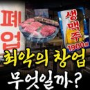 세이마트 티스토리