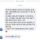 티앤티스토어 네이버블로그