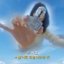 주스네일