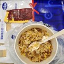 한솥도시락 신당점 | [서울 중구 신당역] 약국에서 먹는 한솥도시락, 빅치킨마요의 맛