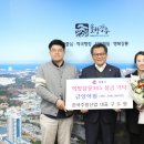 한국주방 - 북구 칠성로 124 | 한국주방