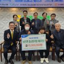 제주시 농협 본점 이미지