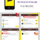 강남JC성형외과