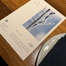 용산 한식 파인다이닝: 레스토랑 오늘 o’neul