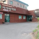 홍성간호학원