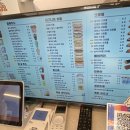 카페인중독 창원경남대점