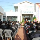 관인보건지소 이미지