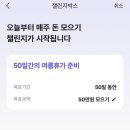 케이박스 이미지
