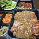 마왕족발처인 이미지