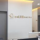 연규홍소아청소년과의원 이미지