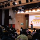 안산시평생학습관 대강당 이미지