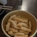 [이태원 맛집] 방어회와 김밥의 조화 &#34;바다포차돌섬&#34; 내돈내산 솔직후기(네이버예약, 캐치테이블, 주차...