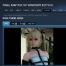 로즈PC 이미지