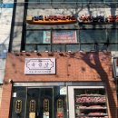 종로5가역(1) 이미지