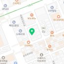 행정사사무소 울림 이미지