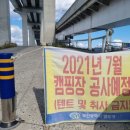 지에스(GS)25 부산항대교점 이미지