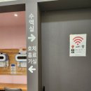 고양메디컬의원 이미지