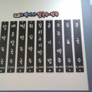 백이가칼국수 이미지