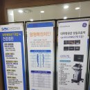 SOK속편한내과의원 티스토리