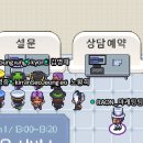 대한에스엔씨 이미지