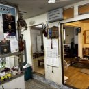 자연을담은밥상 이미지