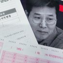 공인중개사 이미지