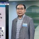 일신경영컨설팅