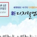여주-0161 네이버블로그