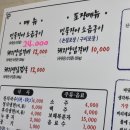 동윤가든 이미지