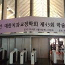 (주)광명데이콤 이미지