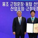 서강대학교 정보통신대학원 이미지