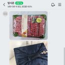 담시온