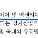 청조컴퍼니 이미지