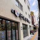 민속순대국 - 성남시 중원구 보통골로 5 | 매탄권선역맛집 민속왕순대 솔직 후기(주차, 노포, 메뉴)