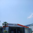 신대양오일