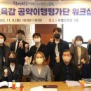 성공시대 이미지