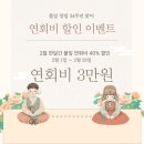 원종풀잎문화센터 이미지