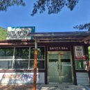 문경 철로자전거(가은역) | 🚂문경 여행 필수코스, 전동이라 1도 안 힘든 [문경철로자전거 진남역] 솔직후기! (예약 꿀팁)