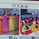 화령고등학교 이미지