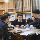 서곡1리 경로당 이미지