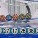 하프타임과정로 이미지