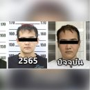 태국서 잡힌 ‘한국인 마약왕’, 알고보니 성형수술한 태국男 [여기는 동남아] 이미지