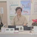 슬기로운 동물병원 경기신문