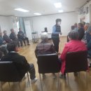 어르신놀이협동조합 이미지