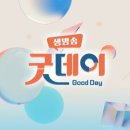 닷스테이션 이미지