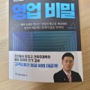 도서출판 규 이미지