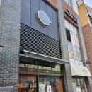 커피 엔스트