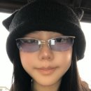 한사랑안경 네이버블로그